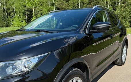 Nissan Qashqai, 2018 год, 1 999 999 рублей, 3 фотография