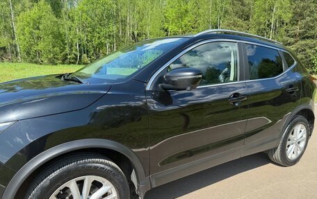 Nissan Qashqai, 2018 год, 1 999 999 рублей, 4 фотография