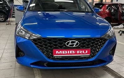 Hyundai Solaris II рестайлинг, 2020 год, 1 695 000 рублей, 1 фотография