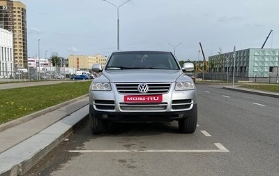Volkswagen Touareg III, 2005 год, 800 000 рублей, 1 фотография