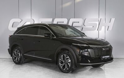 Haval F7, 2025 год, 3 499 000 рублей, 1 фотография