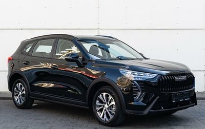 Haval Jolion, 2025 год, 2 449 000 рублей, 1 фотография