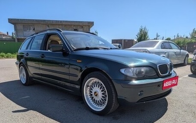 BMW 3 серия, 2002 год, 630 000 рублей, 1 фотография