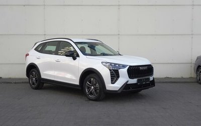 Haval Jolion, 2025 год, 2 449 000 рублей, 1 фотография