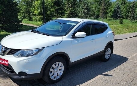 Nissan Qashqai, 2014 год, 1 099 000 рублей, 1 фотография