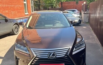Lexus RX IV рестайлинг, 2017 год, 4 100 000 рублей, 1 фотография