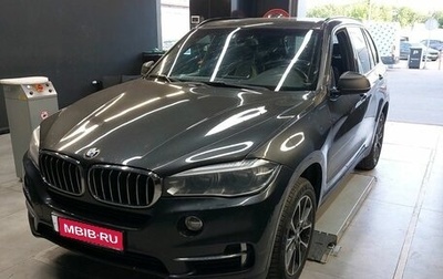 BMW X5, 2017 год, 2 947 000 рублей, 1 фотография