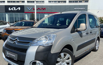Citroen Berlingo II рестайлинг, 2011 год, 750 000 рублей, 1 фотография