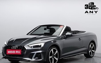 Audi A5, 2022 год, 3 630 000 рублей, 1 фотография