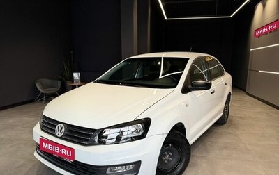 Volkswagen Polo VI (EU Market), 2019 год, 560 000 рублей, 1 фотография