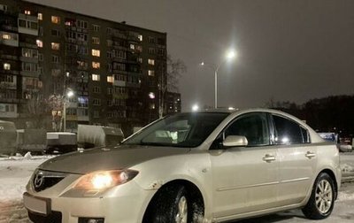 Mazda 3, 2007 год, 480 000 рублей, 1 фотография