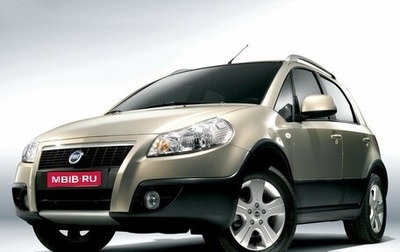 Fiat Sedici, 2008 год, 580 000 рублей, 1 фотография