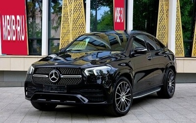 Mercedes-Benz GLE Coupe, 2022 год, 9 700 000 рублей, 1 фотография