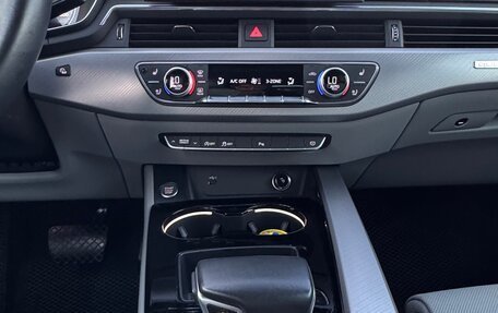 Audi A5, 2021 год, 4 400 000 рублей, 22 фотография