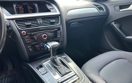 Audi A4, 2015 год, 1 290 000 рублей, 18 фотография