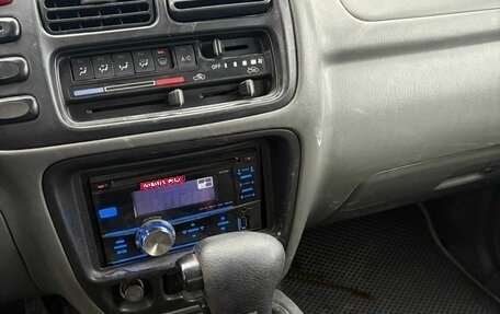 Suzuki Grand Vitara, 2000 год, 600 000 рублей, 7 фотография
