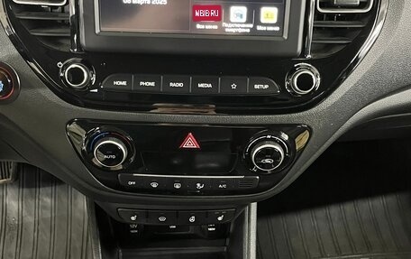Hyundai Solaris II рестайлинг, 2020 год, 1 695 000 рублей, 10 фотография