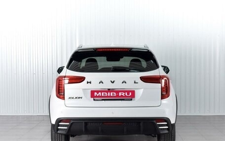 Haval Jolion, 2025 год, 2 799 000 рублей, 4 фотография
