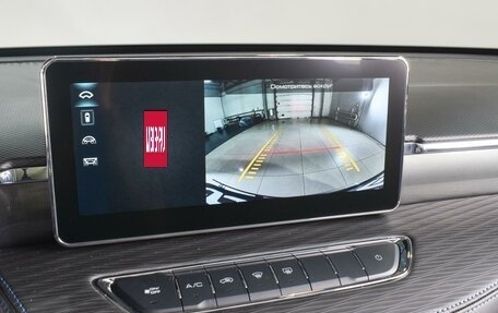 Haval Jolion, 2025 год, 2 599 000 рублей, 9 фотография