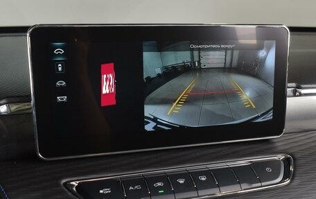 Haval Jolion, 2025 год, 2 599 000 рублей, 10 фотография