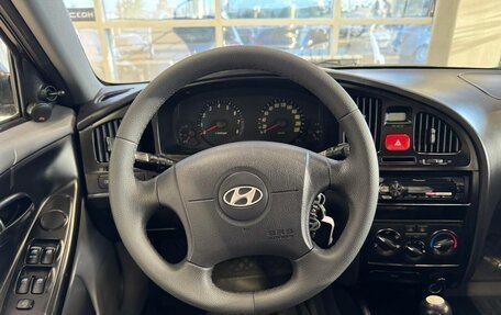 Hyundai Elantra III, 2008 год, 595 000 рублей, 7 фотография