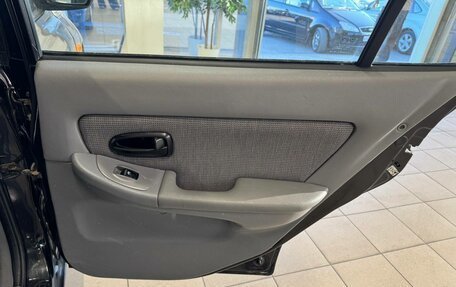 Hyundai Elantra III, 2008 год, 595 000 рублей, 17 фотография