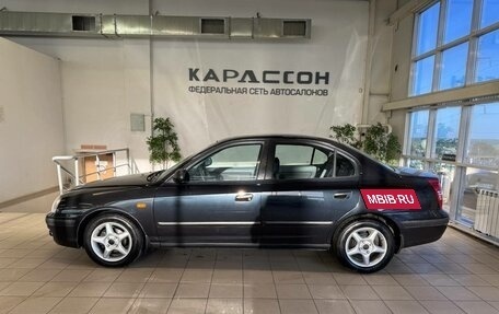 Hyundai Elantra III, 2008 год, 595 000 рублей, 5 фотография
