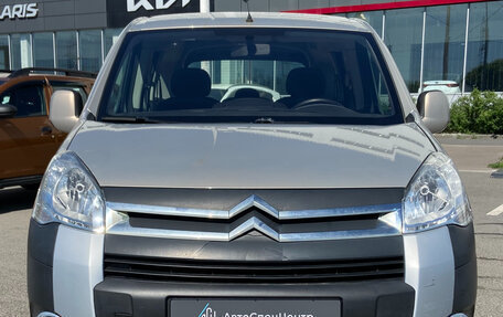 Citroen Berlingo II рестайлинг, 2011 год, 750 000 рублей, 3 фотография