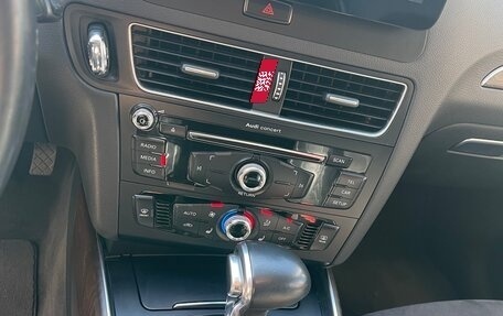 Audi Q5, 2014 год, 2 090 000 рублей, 8 фотография