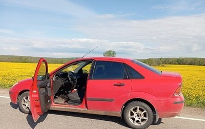 Ford Focus IV, 2004 год, 270 000 рублей, 1 фотография