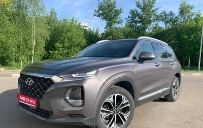 Hyundai Santa Fe IV, 2018 год, 2 950 000 рублей, 1 фотография
