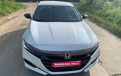 Honda Accord IX рестайлинг, 2021 год, 2 550 000 рублей, 1 фотография