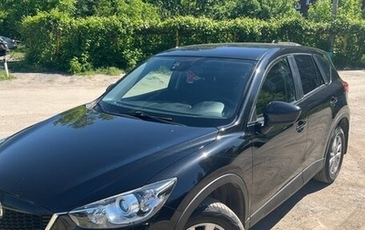 Mazda CX-5 II, 2014 год, 2 100 000 рублей, 1 фотография