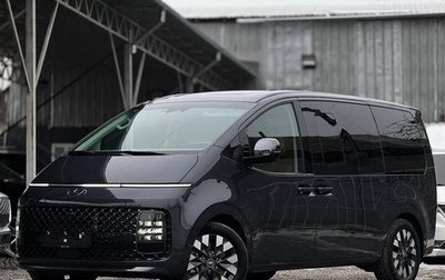 Hyundai Staria, 2022 год, 3 820 000 рублей, 1 фотография