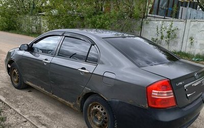 Lifan Solano I (630) рестайлинг, 2012 год, 180 000 рублей, 1 фотография