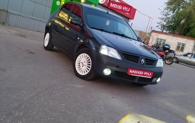 Renault Logan I, 2008 год, 350 000 рублей, 1 фотография