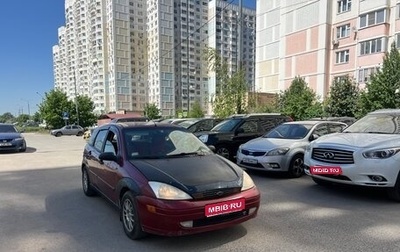 Ford Focus IV, 2002 год, 170 000 рублей, 1 фотография