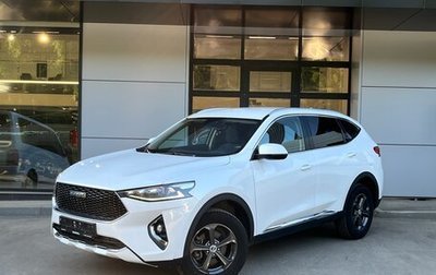 Haval F7 I, 2021 год, 1 697 000 рублей, 1 фотография