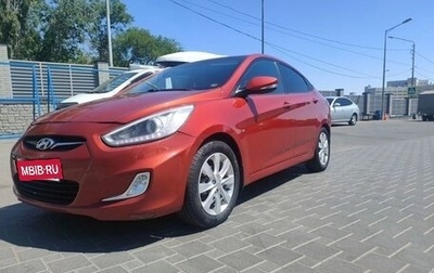 Hyundai Solaris II рестайлинг, 2013 год, 700 000 рублей, 1 фотография