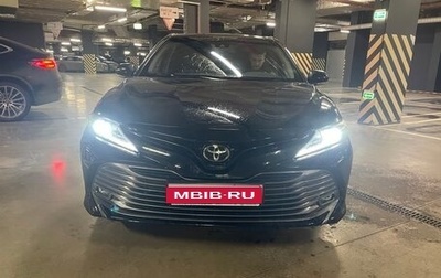 Toyota Camry, 2021 год, 3 175 000 рублей, 1 фотография