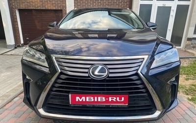 Lexus RX IV рестайлинг, 2019 год, 4 400 000 рублей, 1 фотография