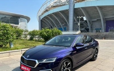 Skoda Octavia IV, 2023 год, 2 530 000 рублей, 1 фотография