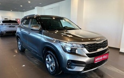 KIA Seltos I, 2022 год, 2 799 000 рублей, 1 фотография