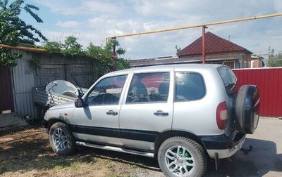 Chevrolet Niva I рестайлинг, 2005 год, 320 000 рублей, 1 фотография