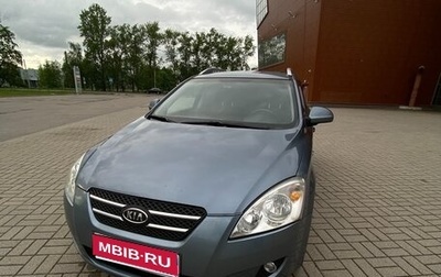 KIA cee'd I рестайлинг, 2008 год, 720 000 рублей, 1 фотография