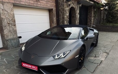 Lamborghini Huracán, 2016 год, 24 000 000 рублей, 1 фотография