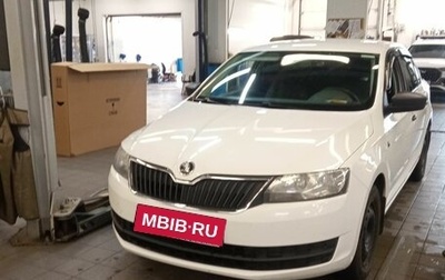 Skoda Rapid I, 2015 год, 618 000 рублей, 1 фотография