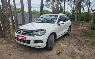 Volkswagen Touareg III, 2014 год, 2 000 000 рублей, 1 фотография