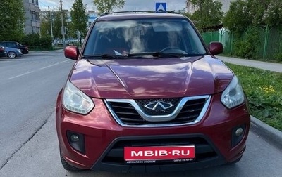 Chery Tiggo (T11), 2013 год, 450 000 рублей, 1 фотография
