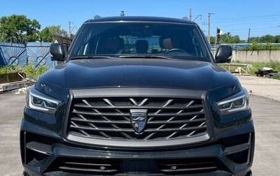 Infiniti QX80 I рестайлинг, 2021 год, 10 600 000 рублей, 1 фотография